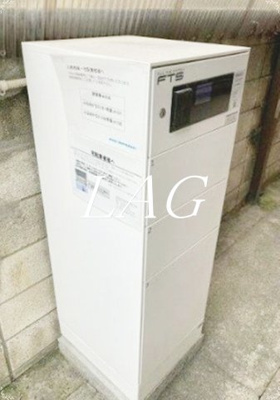 【その他共用部分】 | 小日向テラス | 宅配ボックスです。