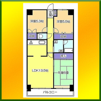 【間取り】 | グランデール武蔵野