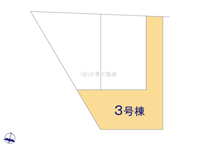 《仲介手数料無料》北区植竹町２丁目21新築一戸建て‎