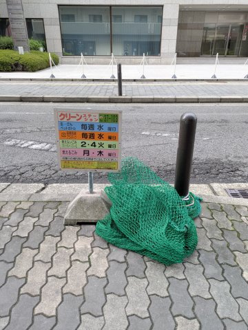 イトーピア三宮アーバンステージのその他共用部分
