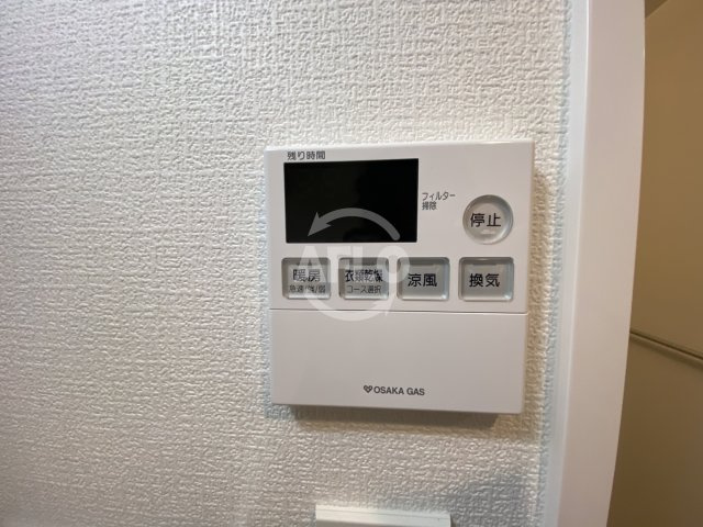 エスレジデンス福島グランデの設備|S-RESIDENCE福島Grande　浴室乾燥機