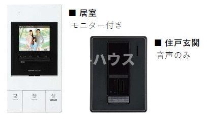 Ｅｒｉｕの設備