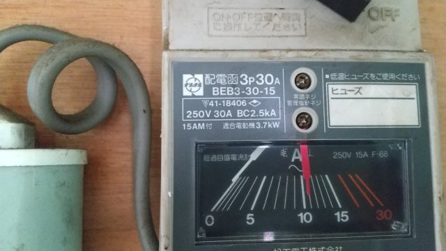 堀切7丁目貸住居付工場のセキュリティ
