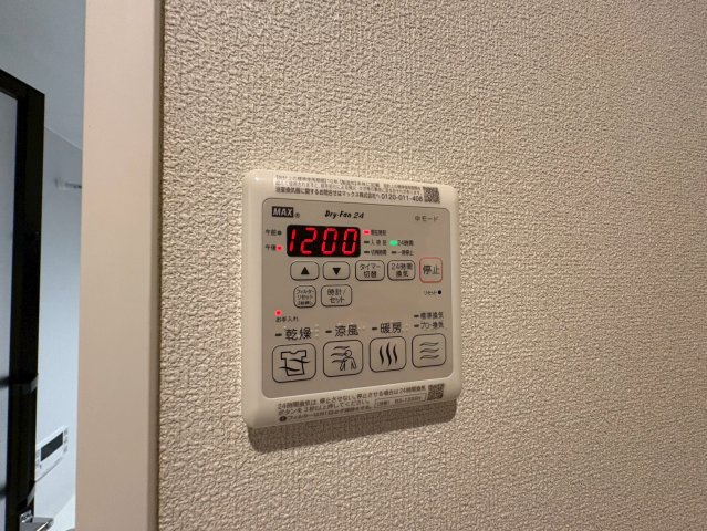ティエンポ フェリズ Iの設備