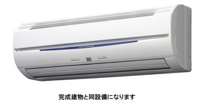 【居間・リビング】 | ヒカルサ狭山広瀬台フロント