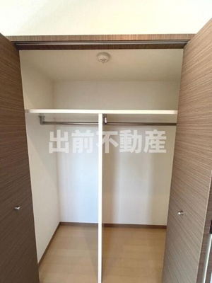 【収納】 | haru