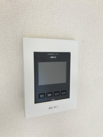 セジュール島田　A棟のセキュリティ|TVモニターホン