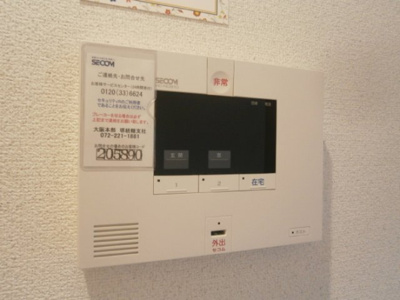 【その他】 | グレイス北花田
