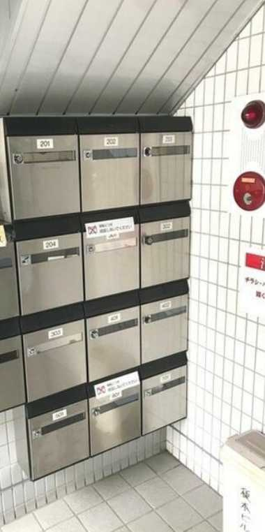 榎本ビルⅡ　オートロック　角部屋　追焚のその他共用部分