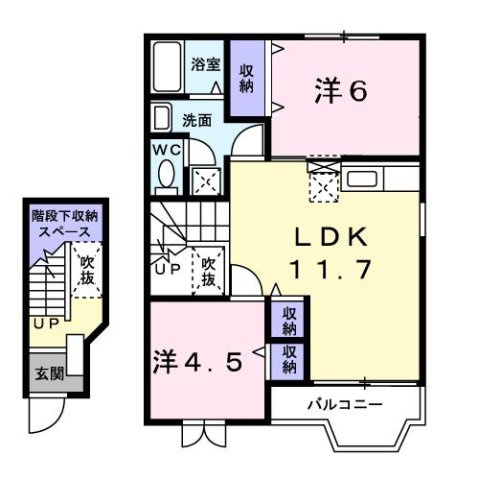 サニーコート六田２の間取り