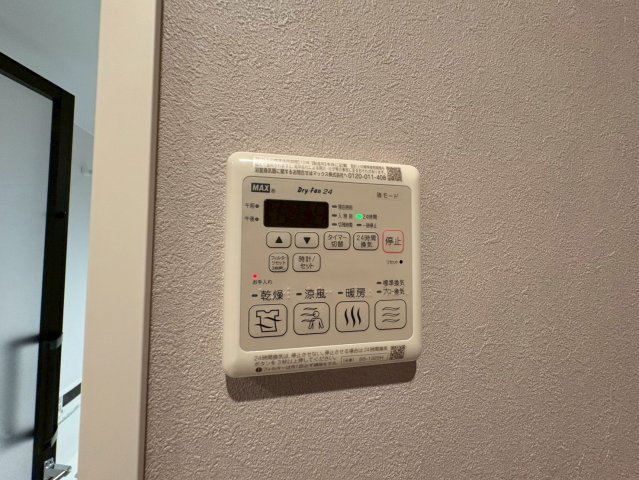 ティエンポ フェリズ Iの設備