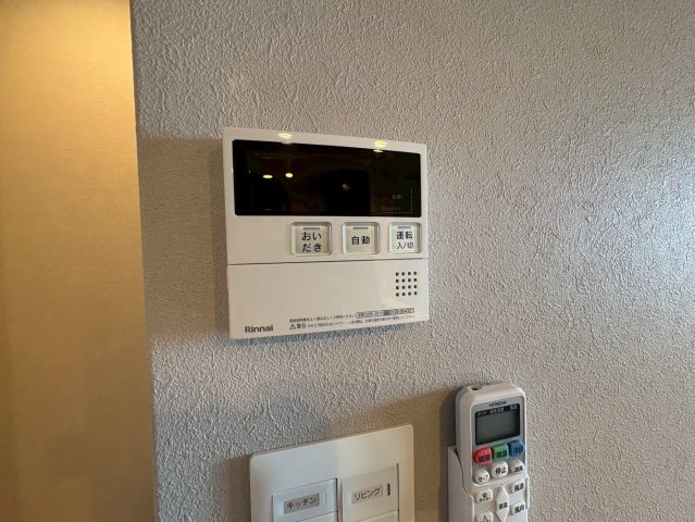 ティエンポ フェリズ Iのセキュリティ
