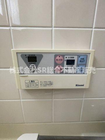 西堤学園町2丁目中古テラスハウスの浴室|追い焚き機能付きで経済的です♪
