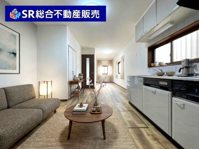 西堤学園町2丁目中古テラスハウスの居間・リビング|ご家族と毎日顔を合わせられる造りでゆったりとお過ごしいただける空間です！（インテリアはAIイメージ）