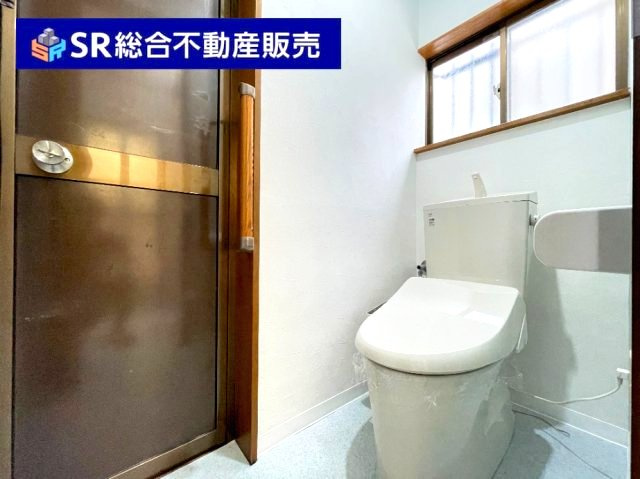 西堤学園町2丁目中古テラスハウスのトイレ|温水洗浄便座もございます♪
