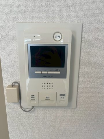 【セキュリティ】