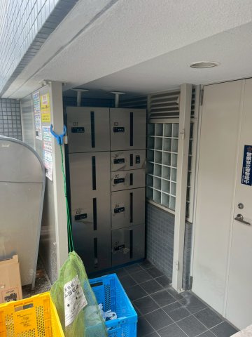 【その他共用部分】