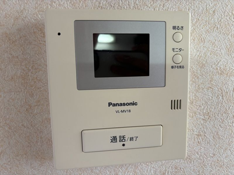 天王台KAORUのセキュリティ