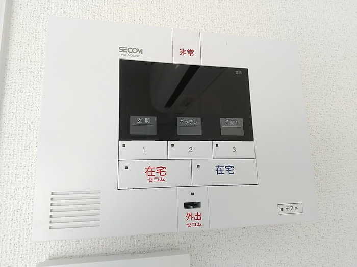 双輪建物第八コーポのその他