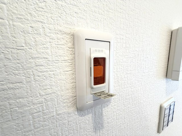 【その他】 | DIKマンション和光D棟（成増店） | 何かあったときにも安心な非常スイッチ。