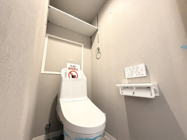 【トイレ】 | DIKマンション和光D棟（成増店） | 温水洗浄便座一体型トイレ