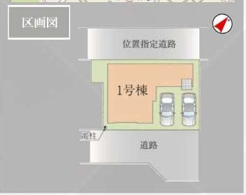 上尾市中妻6期　新築戸建　LIGARE01