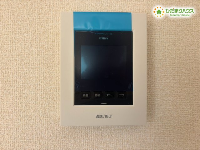 羽生市南羽生4丁目　新築一戸建て　リーブルファイン　01の防犯設備|訪問者の顔を室内からしっかり確認できるTVモニター付きインターホンです！お子様のお留守番時や一人での対応時にも安心です！防犯性を高めてご家族の安全な暮らしをしっかりサポートします♪