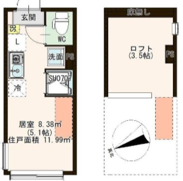LifestageHIRAI（ライフステージヒライ）