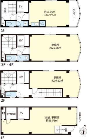 本郷二丁目ビルの間取り