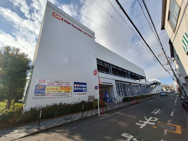 Ｌａｇｒａｎｇｅ　ラグランジュのその他|オーケー相模原店