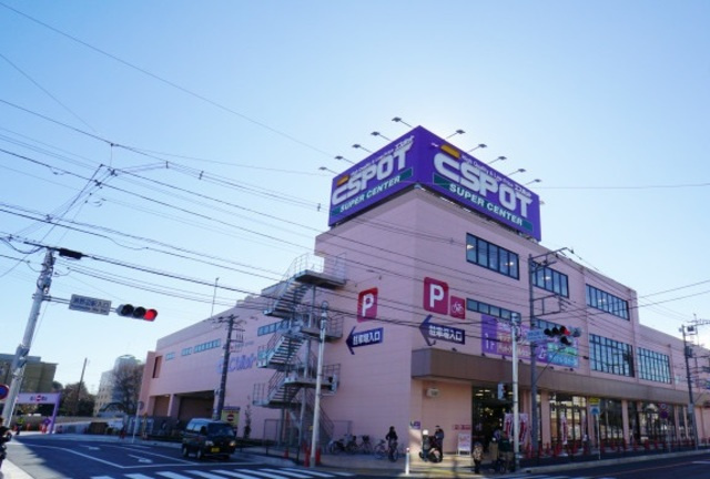 Ｌａｇｒａｎｇｅ　ラグランジュのその他|業務スーパーエスポット淵野辺店