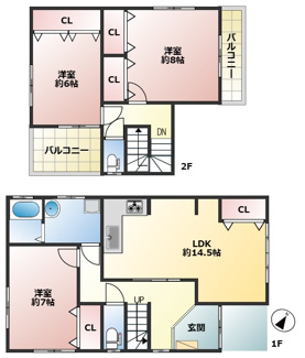 【間取り】 | 三木市自由が丘本町二丁目　中古戸建 | ■ゆとりのある広々3LDK♪
■即入居可能物件♪