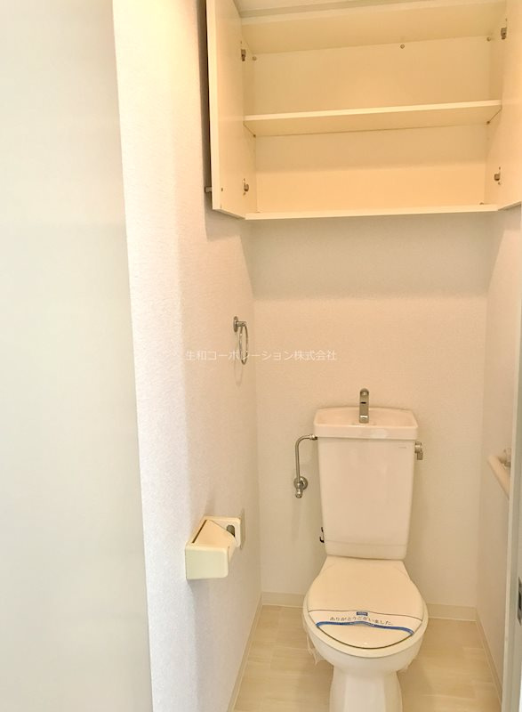 グランドール鴻池のトイレ