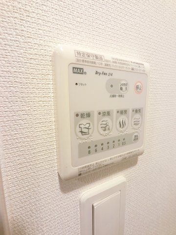 リブリ・Roseの設備