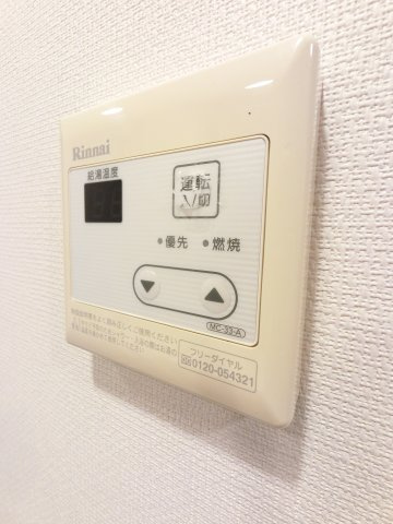 リブリ・Roseの設備