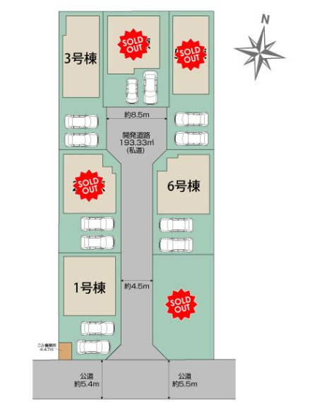 平塚市四之宮2丁目　新築戸建　全7棟1号棟の区画図
