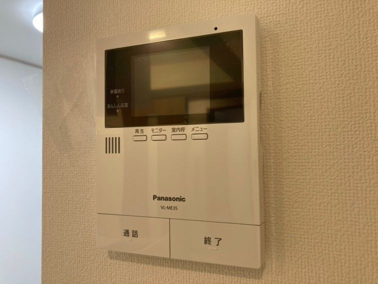 サンライズ天王台のセキュリティ