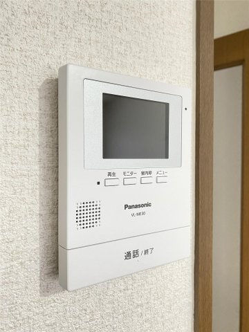 モイセス花立Ａのセキュリティ