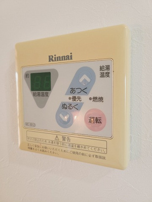 【設備】 | グリーンコーポ古志原
