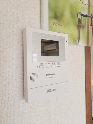 【セキュリティ】 | グリーンコーポ古志原