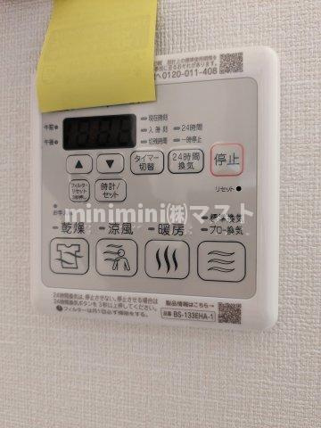 プレサンス福島吉野ミナージの設備