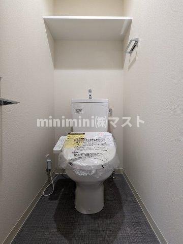 プレサンス福島吉野ミナージのトイレ