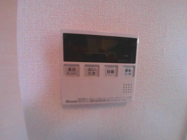 ヴェルヴィルの設備