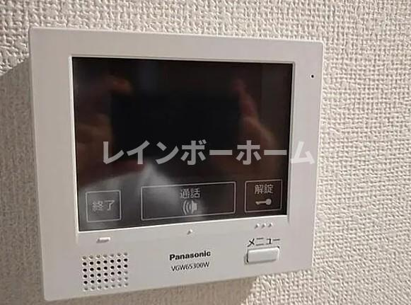 コトブキ・ワンのセキュリティ