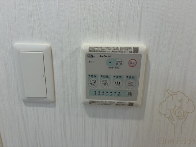 プレジオ塚本ASIANの設備