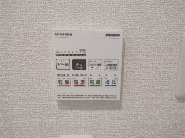 【】の画像