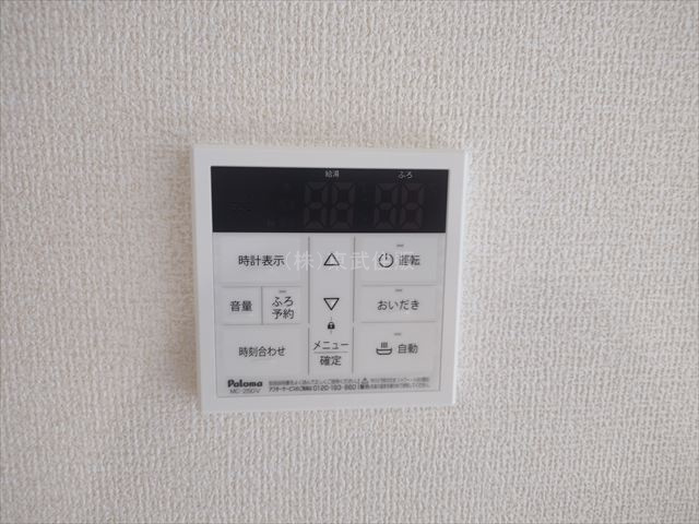 【】の画像