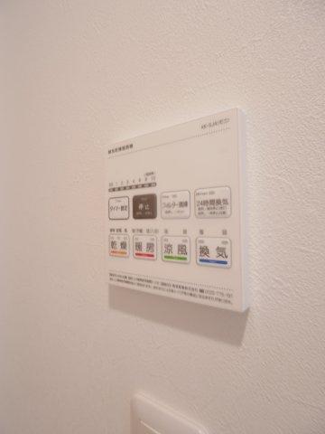 ＭＥＬＤＩＡひばりヶ丘の設備