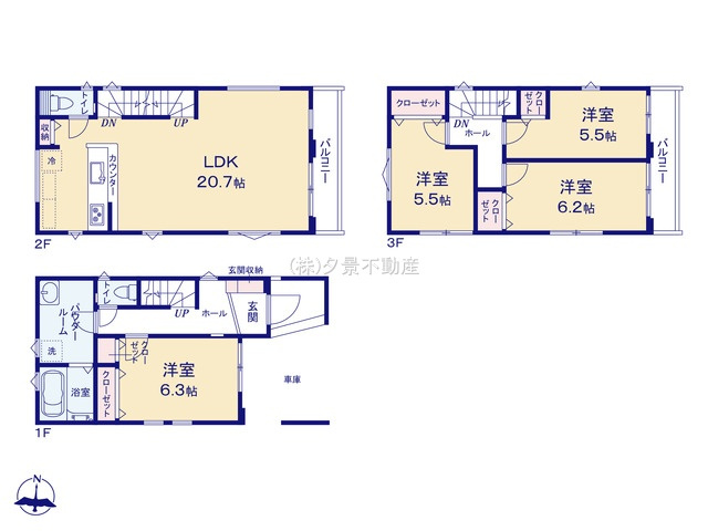 《仲介手数料無料》浦和区上木崎８丁目12-4新築一戸建て‎の間取り