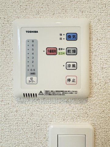 ＡＤＶＡＮＣＥ武蔵野台の設備
